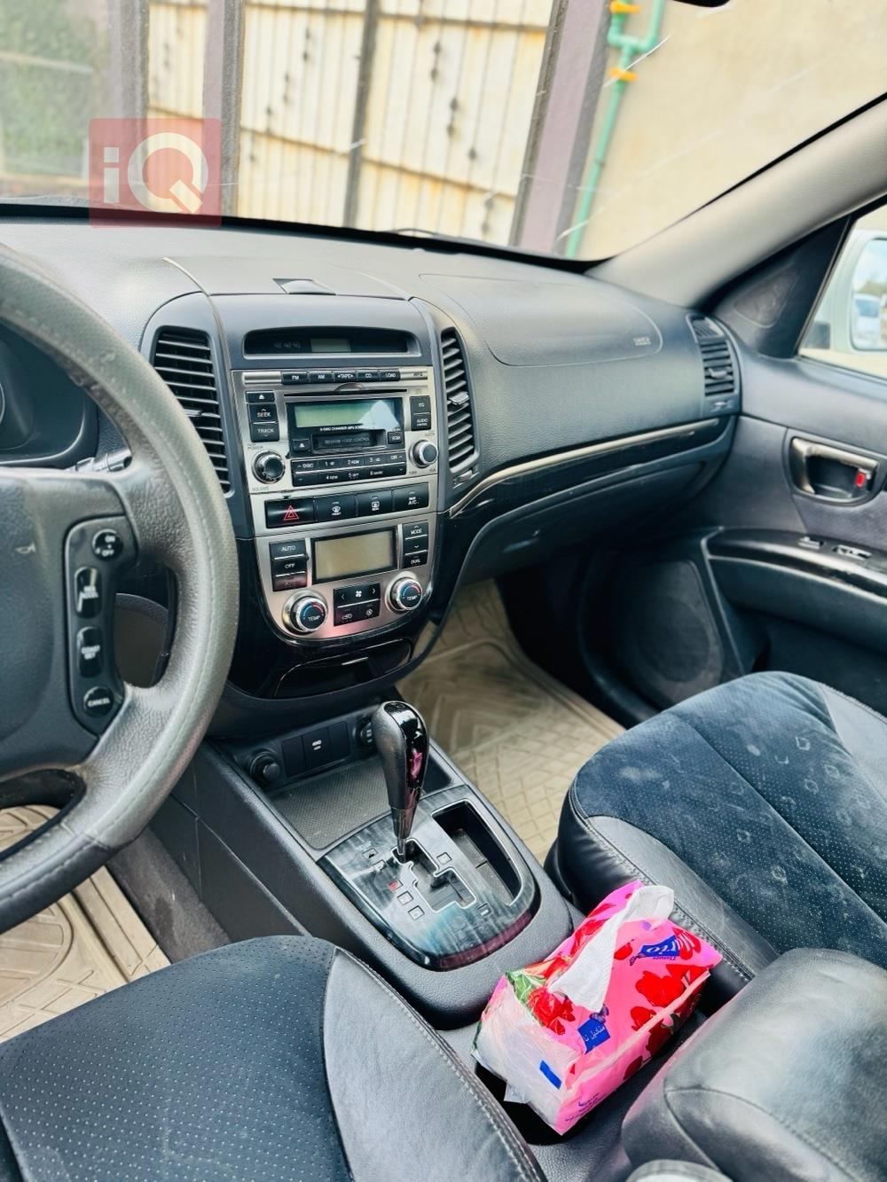 هیۆندای سەنتافی